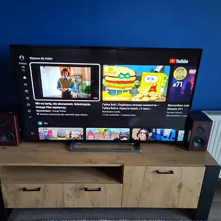 アパート Skarbowcow Parkside