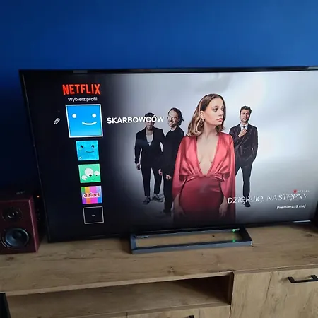 Skarbowcow Parkside ヴロツワフ